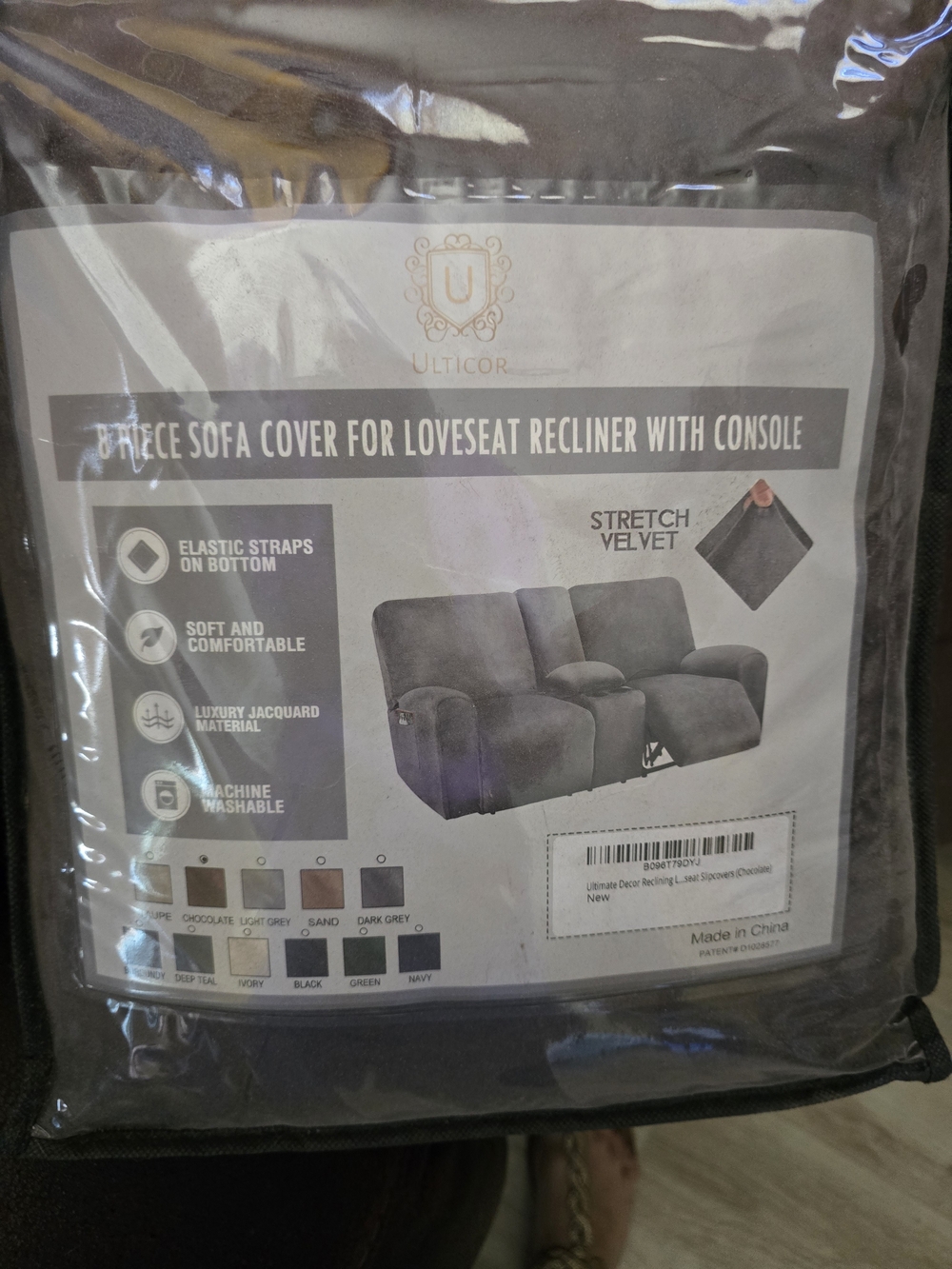 Stretch Velvet Loveseat Recliner Cover - Dark Brown